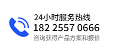 联系方式