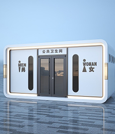 环保设施