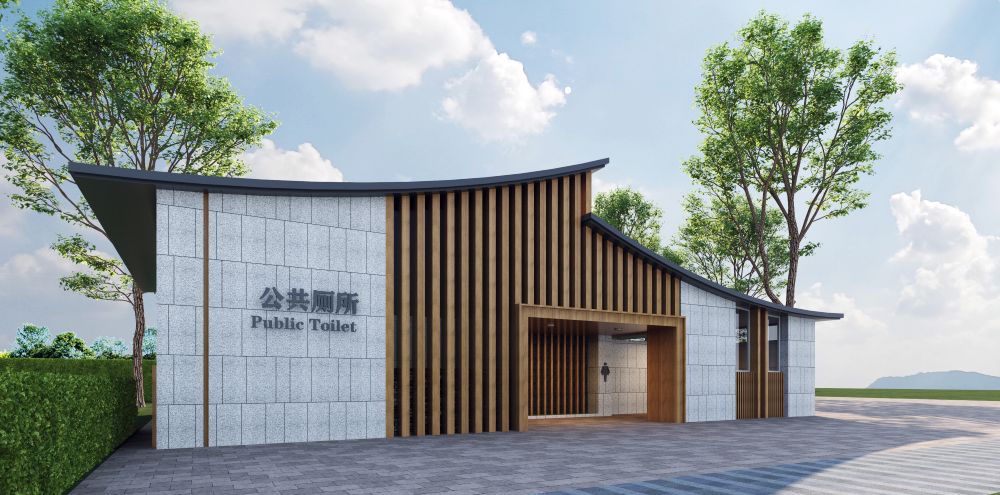 环保公厕