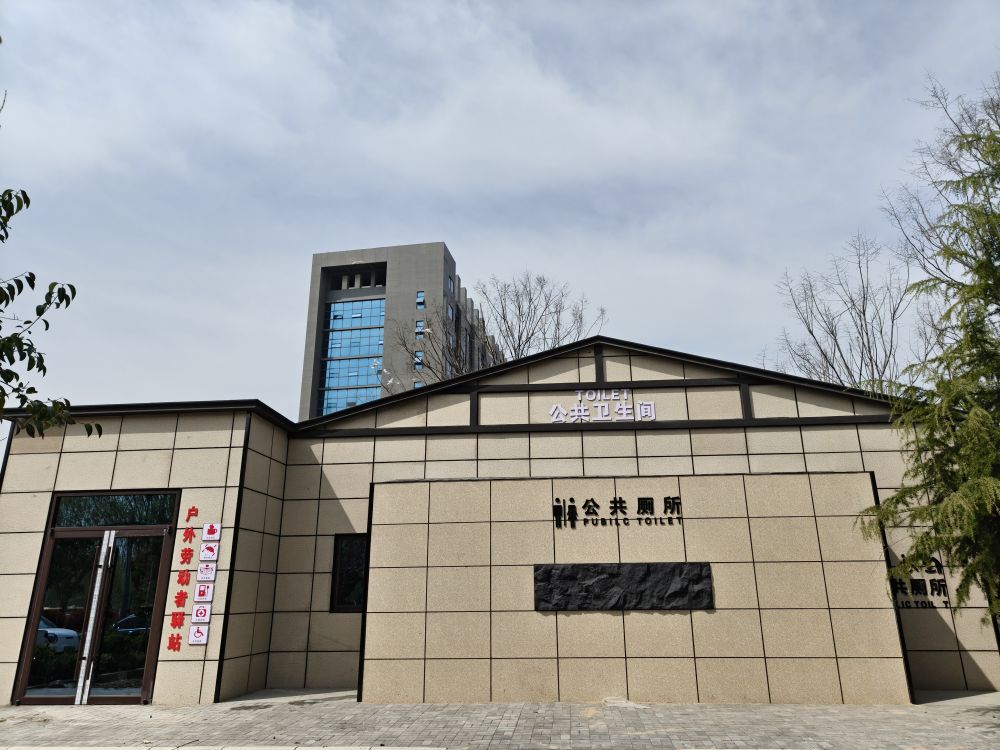 萧县智慧公厕 + 驿站落成，炫安环保赋能城市服务升级