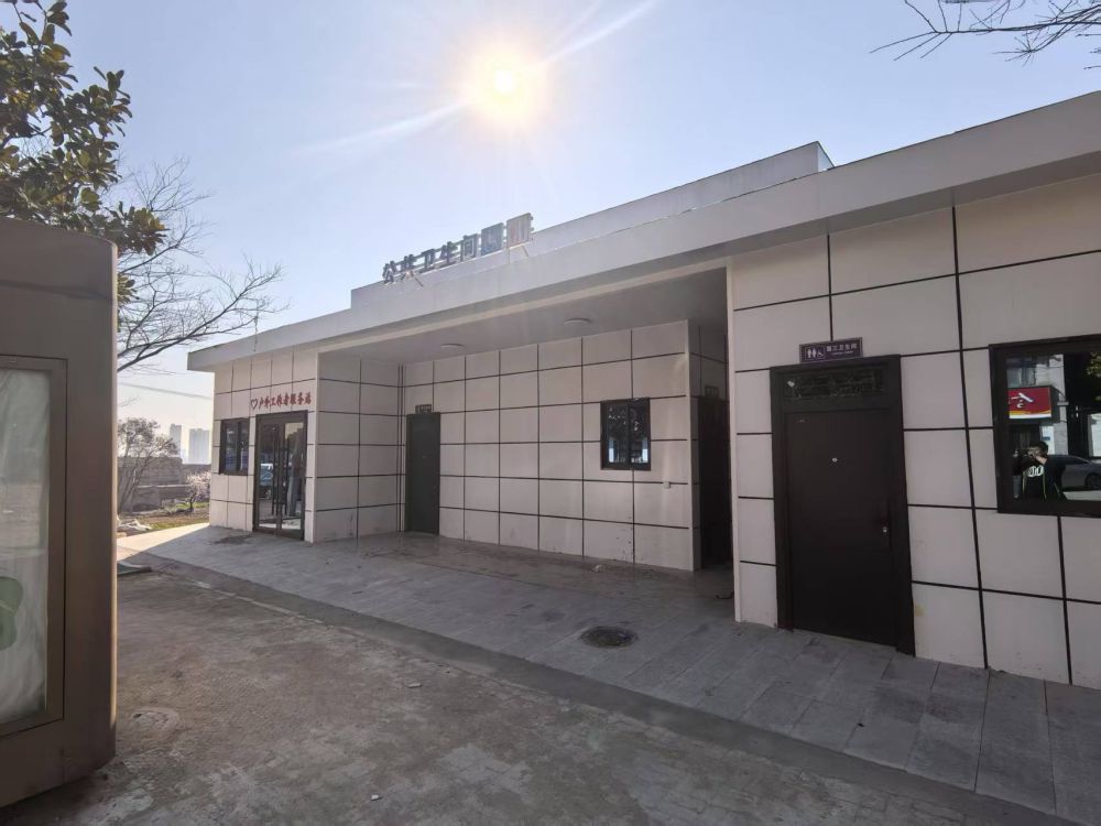 炫安环保助力萧县升级，智慧公厕与驿站正式落地